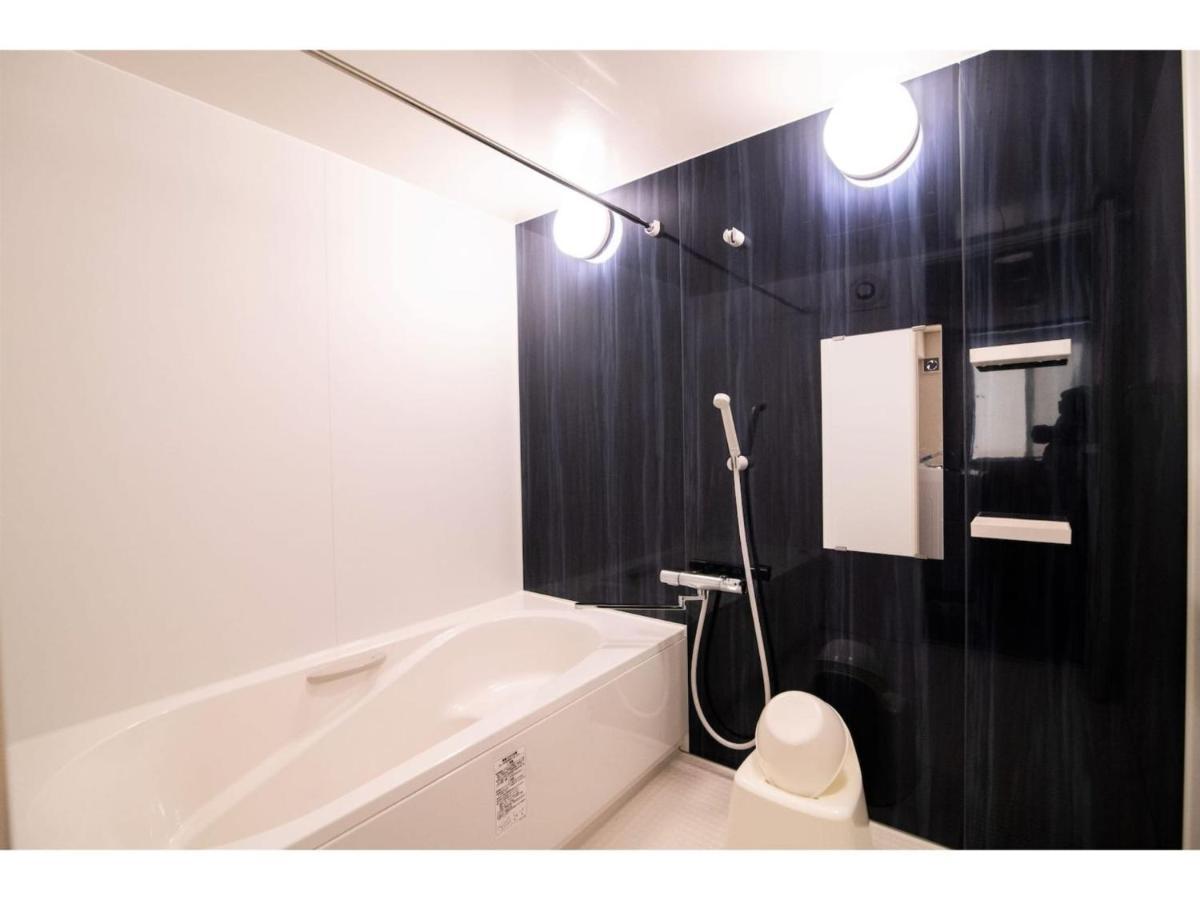 Arbor House - Vacation Stay 86736 كاغوسِمَ المظهر الخارجي الصورة